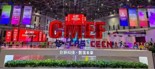 Cansonic CMEF 2023│Looking forward to meeting you again